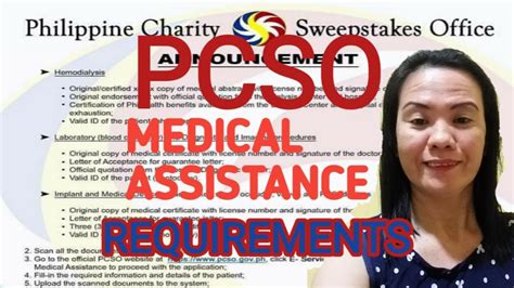 pcso medical assistance walk in